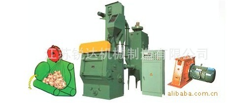 Q326履帶式拋丸機(jī)